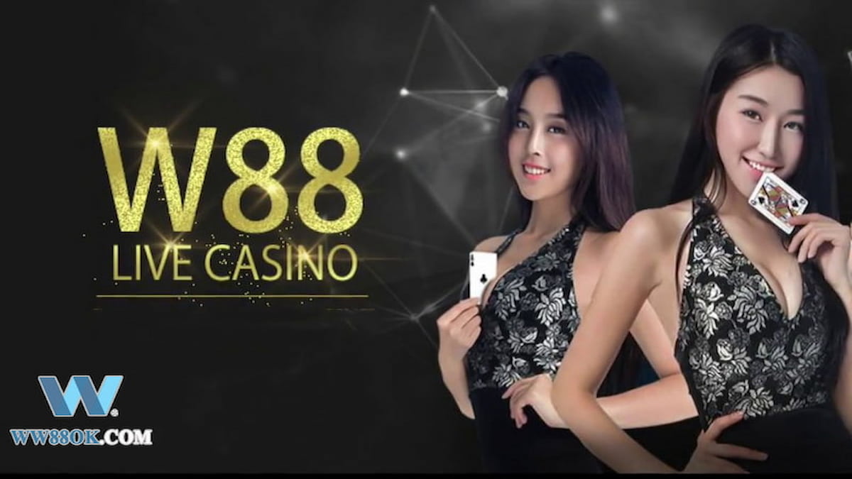 เจ้ามือรับแทง W88