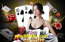 วิธีเล่นเกมไพ่ตกปลา