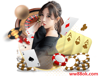 W88 อันทรงเกียรติ