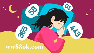 ฝันว่าพ่อทุบตีหมายควา