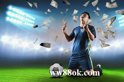 พนันบอลออนไลน์