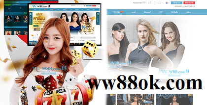 เรียนรู้เกี่ยวกับ w88bai