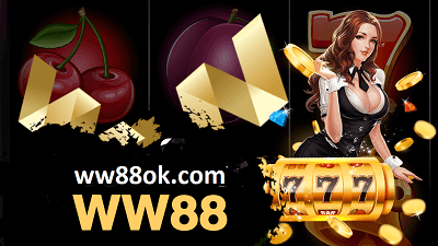 สูตรโกง W88