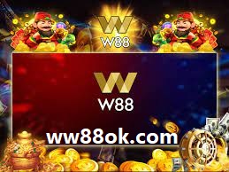 เกมระเบิดสุดมัน W88