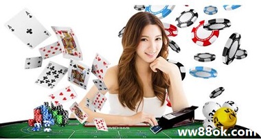 เกมไพ่ W88